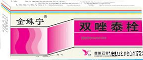 歌p̩˨