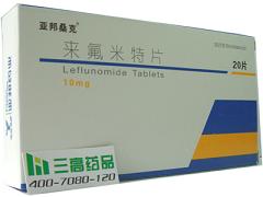 Ƭ(ɣ)10mg*20Ƭ