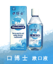 ڲʿҺ200ml