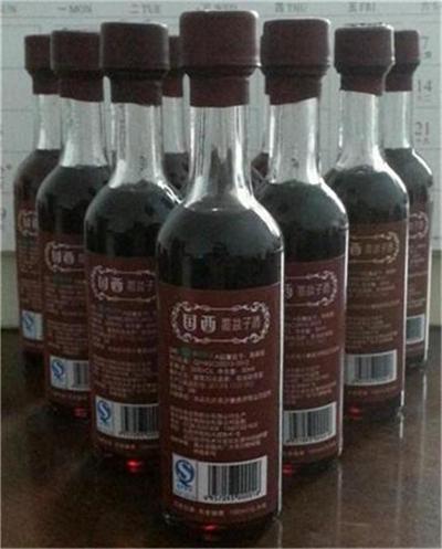 1969ݮƣ50ml