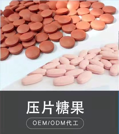 Ƭǹӹ-ƬǹN-Ƭǹoem